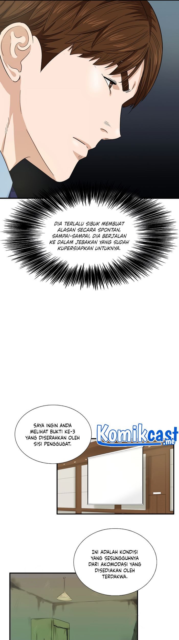 This is the Law Chapter 53 Gambar 44
