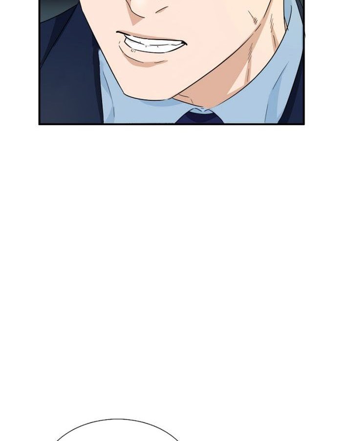 This is the Law Chapter 53 Gambar 51