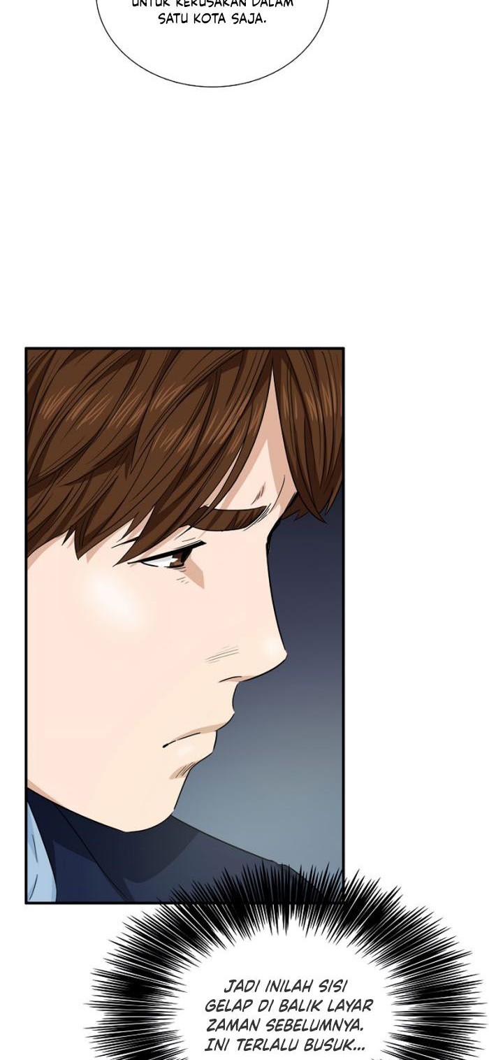 This is the Law Chapter 53 Gambar 11