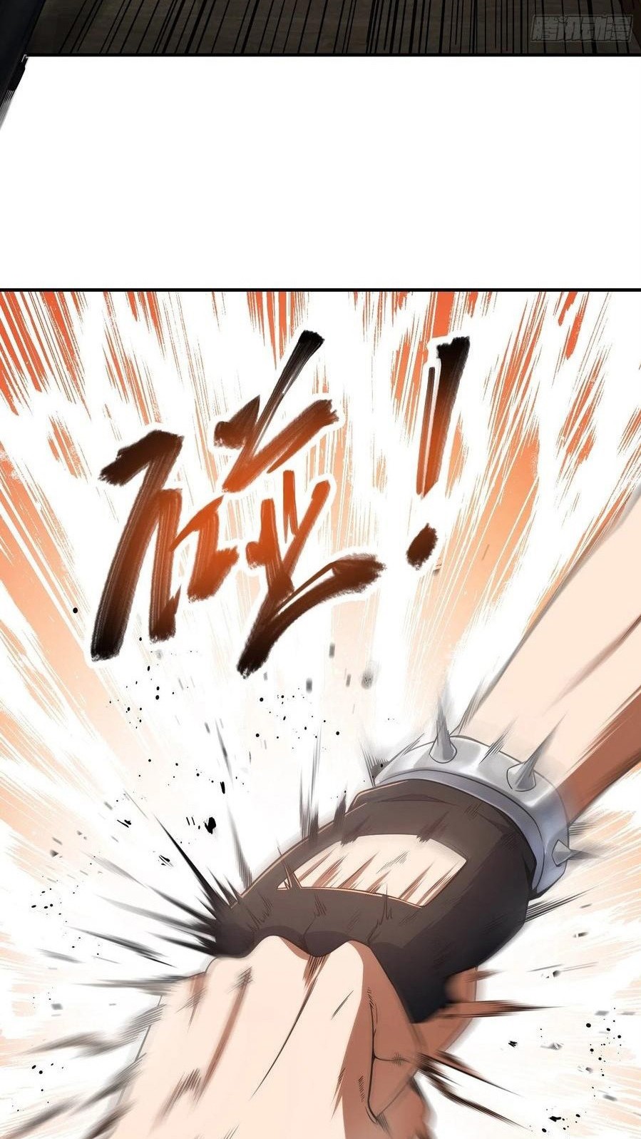 Starting from Guhuoniao Chapter 31 Gambar 36