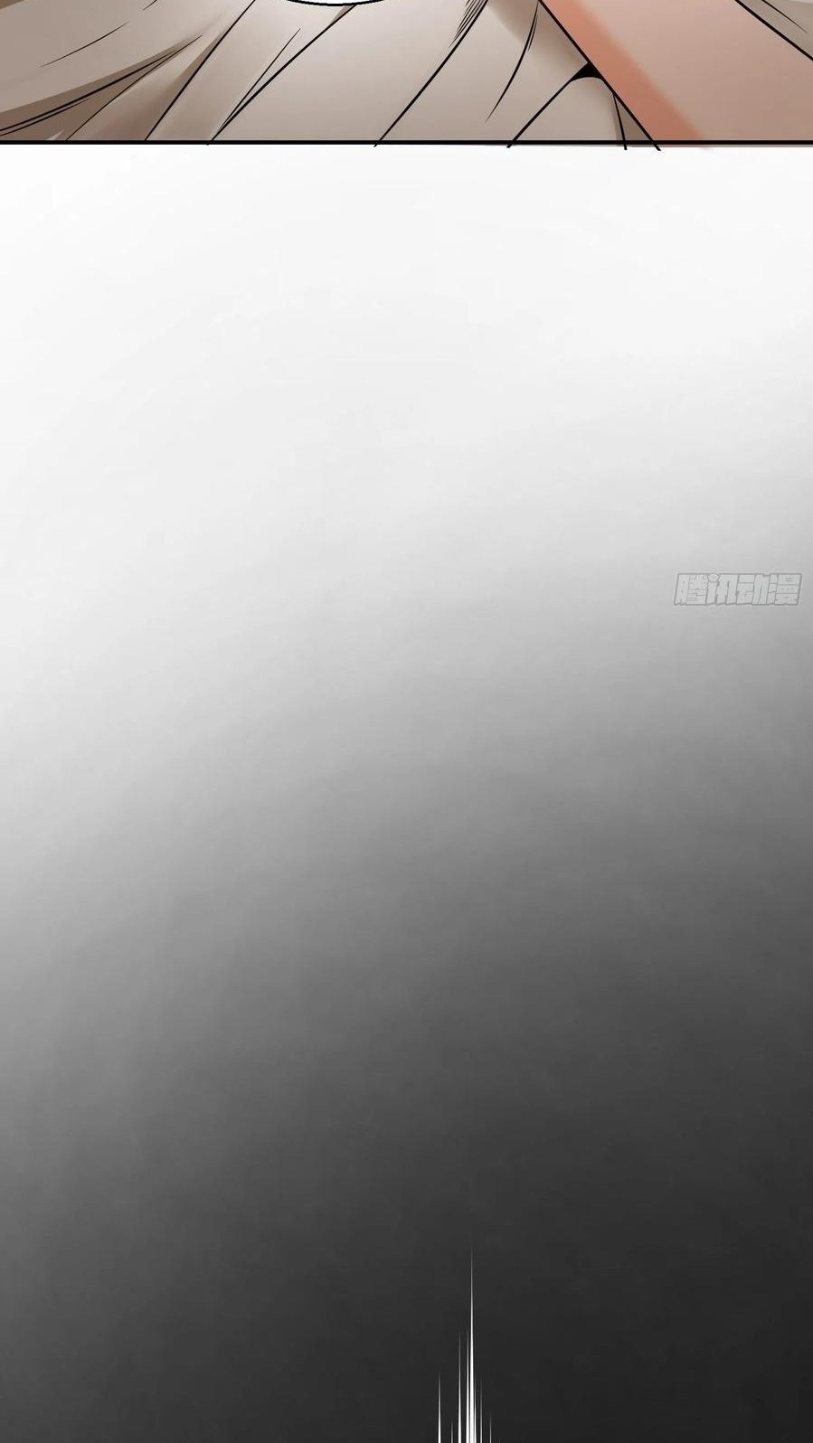 Starting from Guhuoniao Chapter 31 Gambar 12