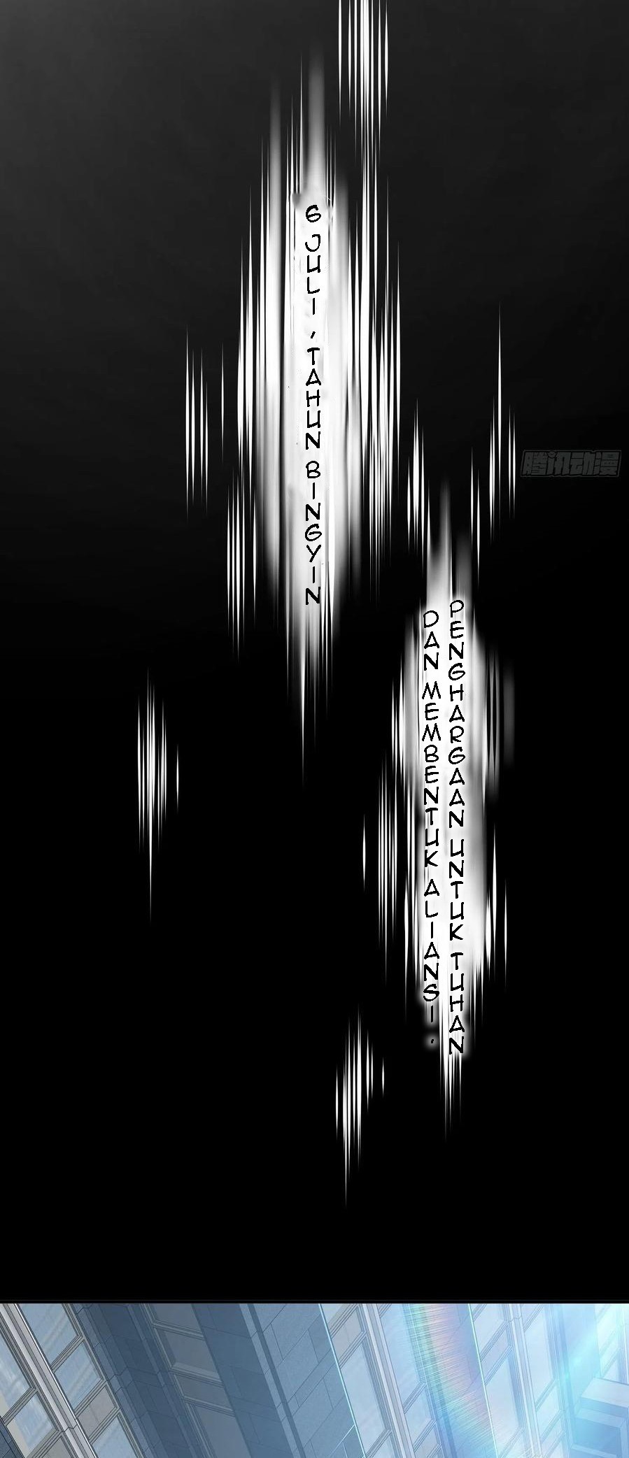 Starting from Guhuoniao Chapter 31 Gambar 13