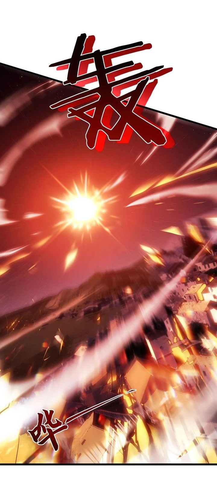 My Path to Killing God in Otherworld Chapter 52 Gambar 37