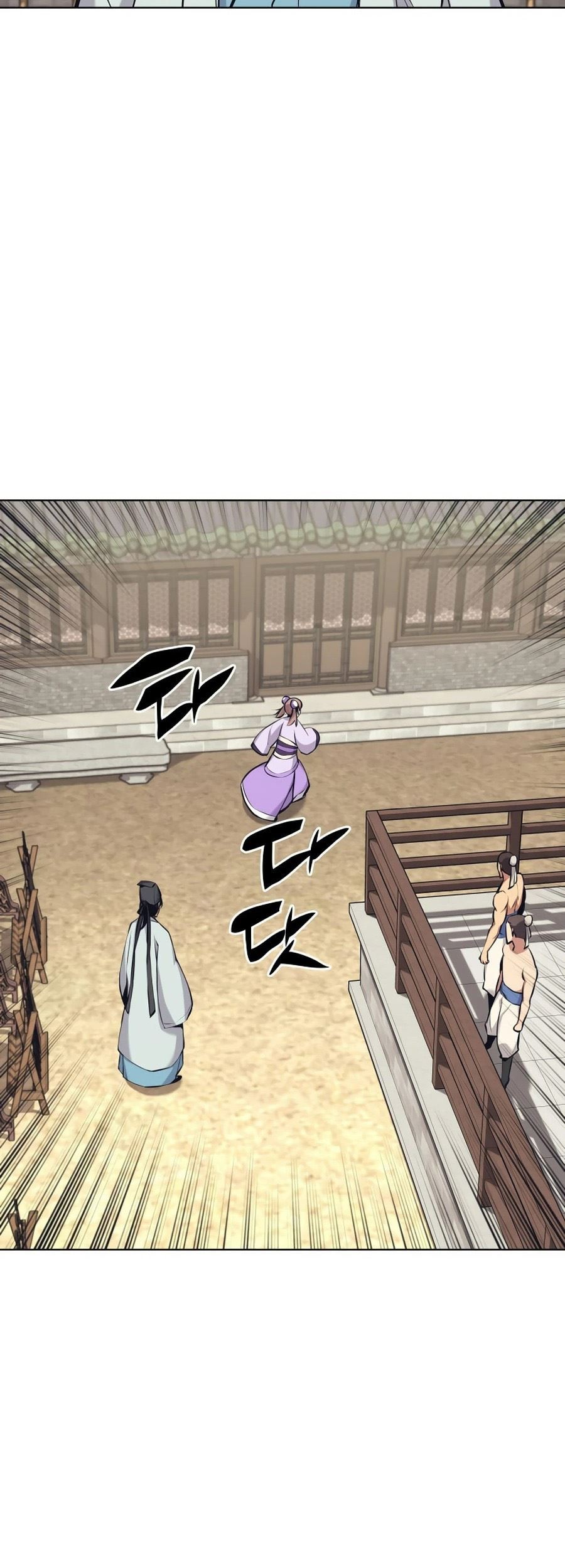 Records Of The Swordsman Scholar Chapter 13 Gambar 23