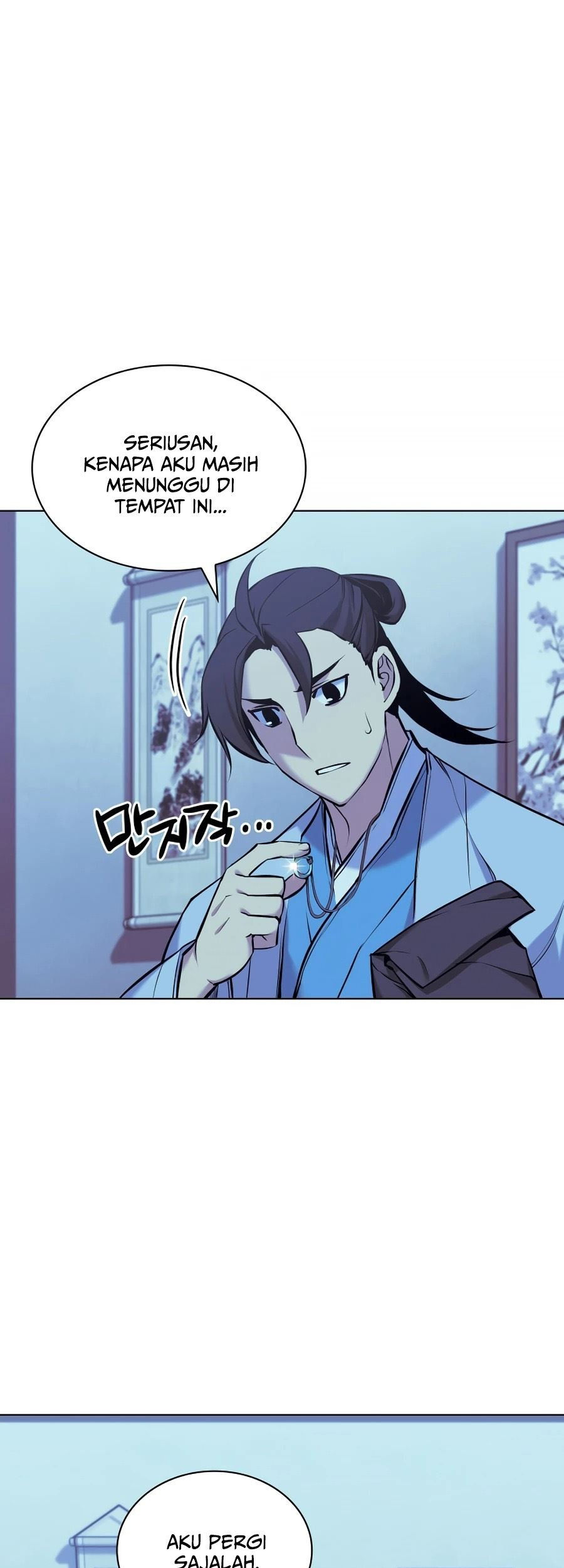 Records Of The Swordsman Scholar Chapter 13 Gambar 44
