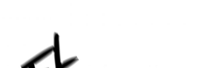 Player Who Can’t Level Up Chapter 74 Gambar 23