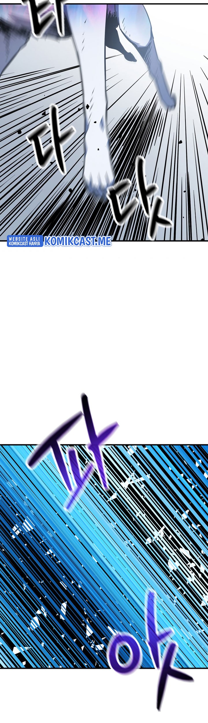 Player Who Can’t Level Up Chapter 74 Gambar 24