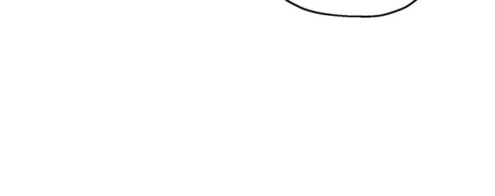 Player Who Can’t Level Up Chapter 74 Gambar 51
