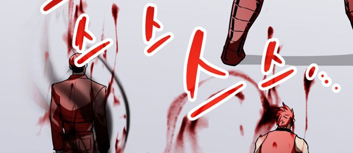 Player Who Can’t Level Up Chapter 74 Gambar 65