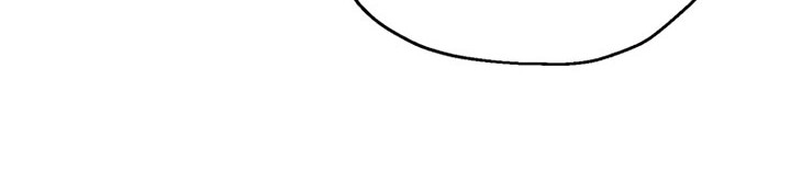 Player Who Can’t Level Up Chapter 74 Gambar 95