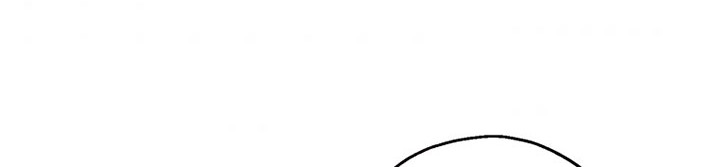 Player Who Can’t Level Up Chapter 74 Gambar 103
