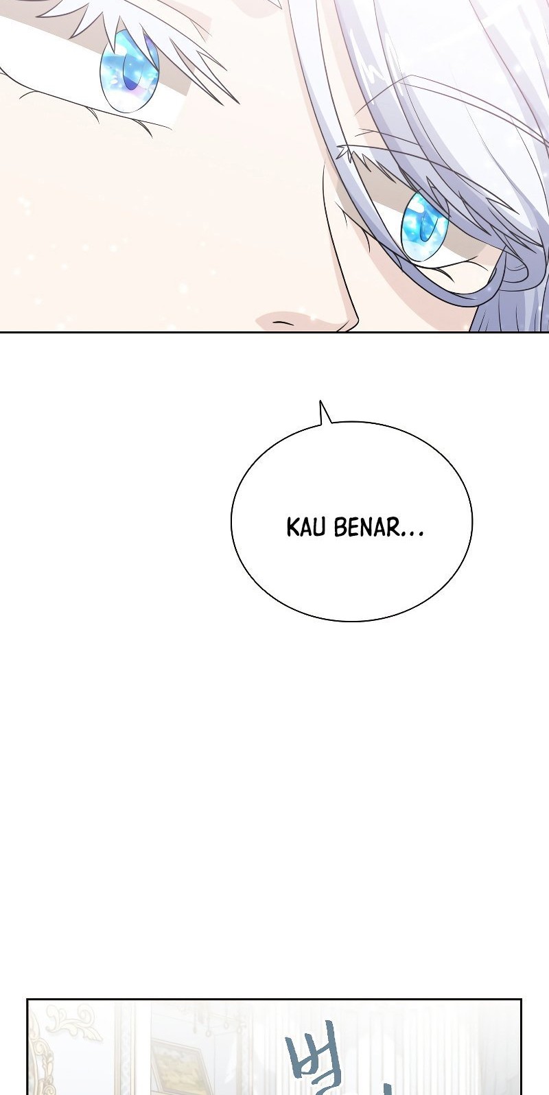 The Book of Lagier Chapter 42 Gambar 29