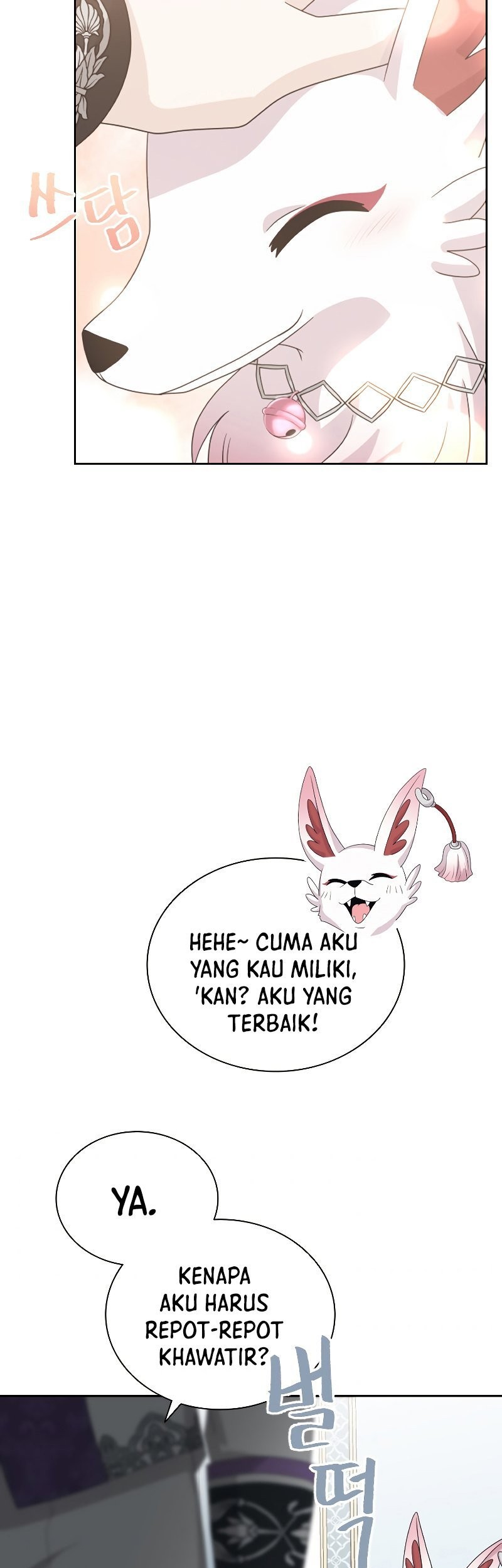 The Book of Lagier Chapter 42 Gambar 32