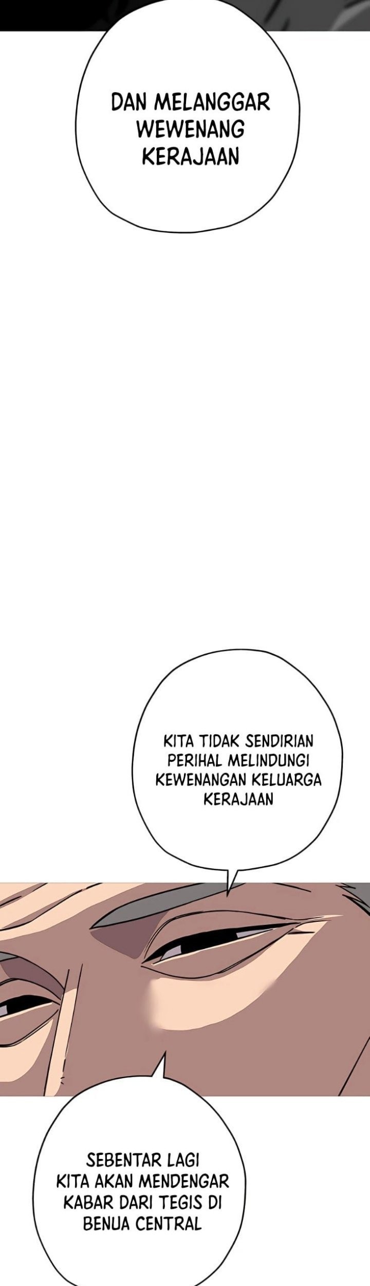 The Story of a Low-Rank Soldier Becoming a Monarch Chapter 87 Gambar 21