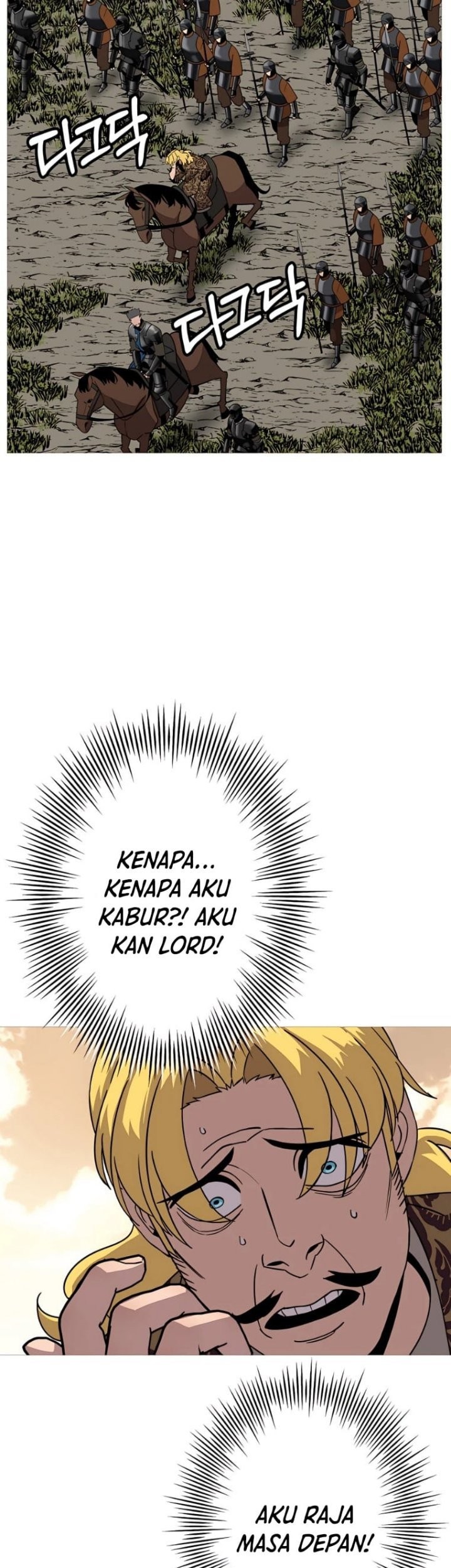 The Story of a Low-Rank Soldier Becoming a Monarch Chapter 87 Gambar 37