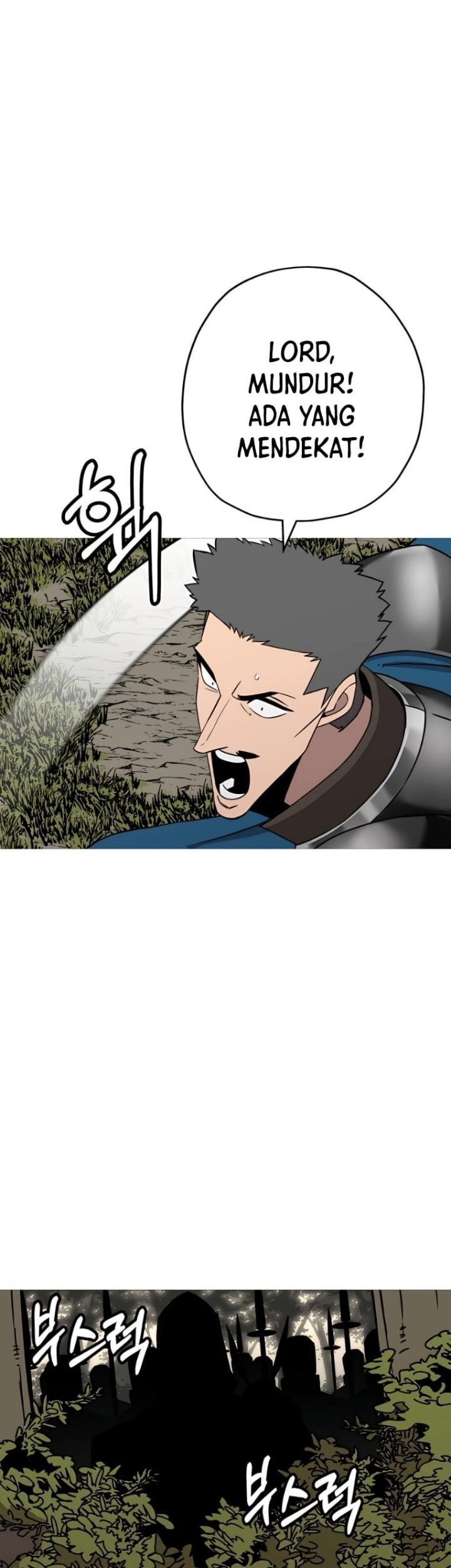 The Story of a Low-Rank Soldier Becoming a Monarch Chapter 87 Gambar 39