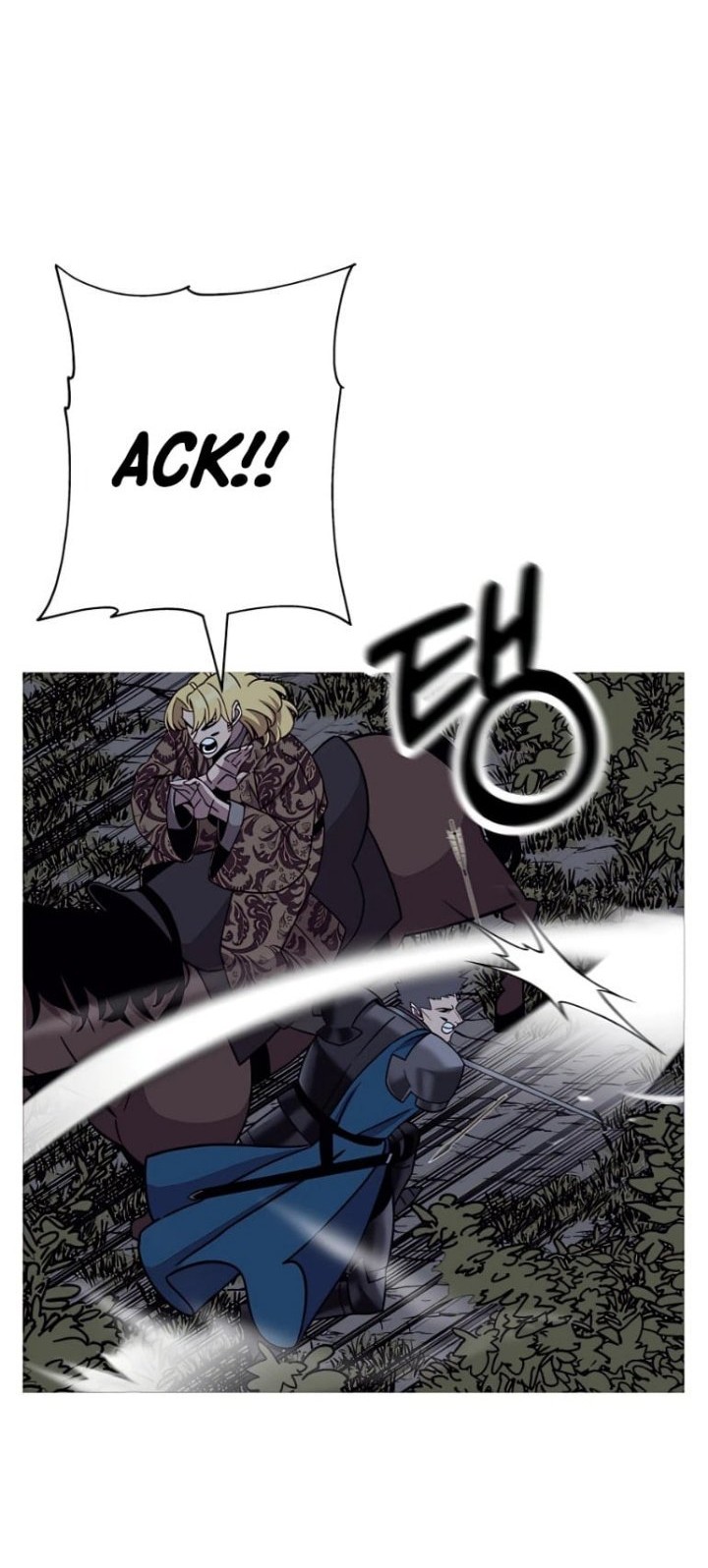 The Story of a Low-Rank Soldier Becoming a Monarch Chapter 87 Gambar 9