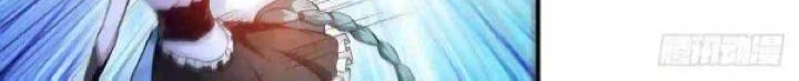 My Disciples Are All Immortals Chapter 90 Gambar 4