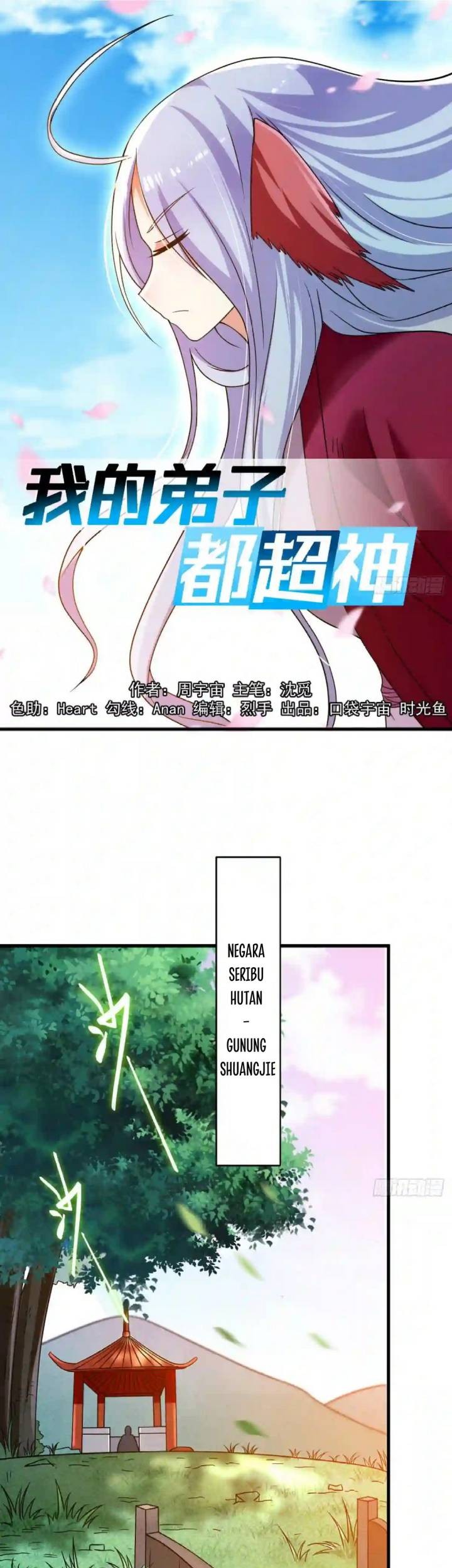 Baca My Disciples Are All Immortals Chapter 88 Gambar 2