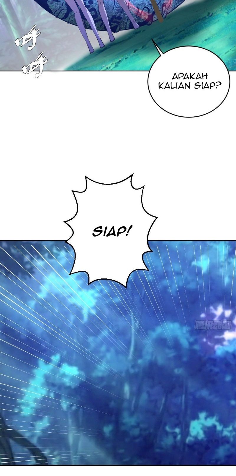 Dark Star Emperor Chapter 210 Gambar 24