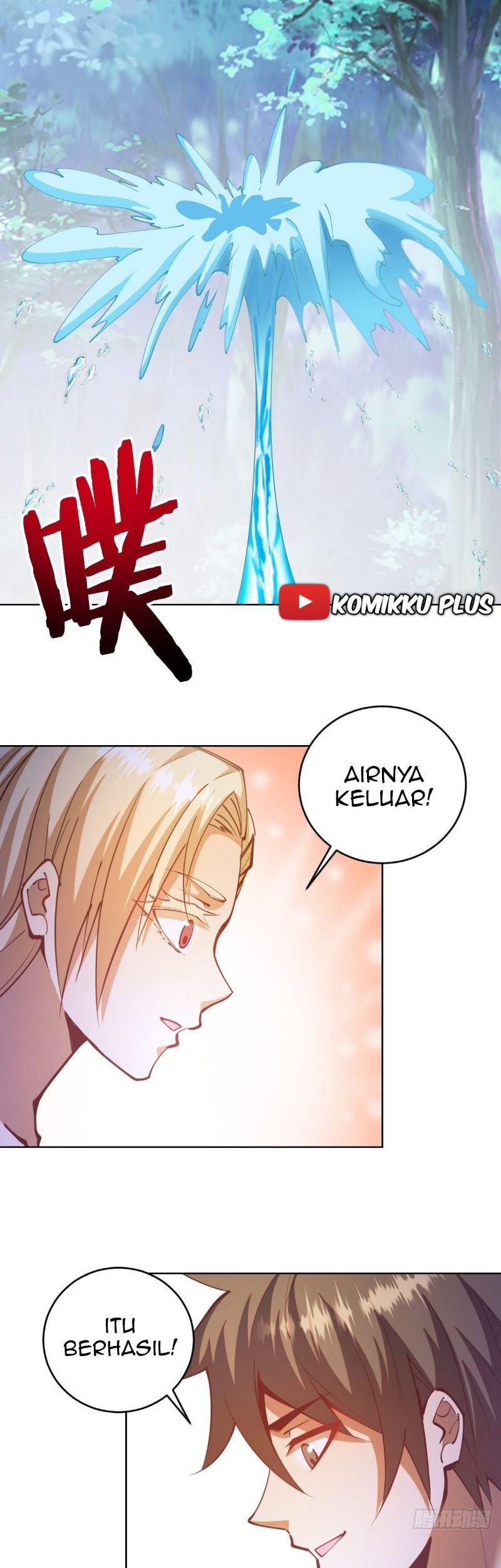 Dark Star Emperor Chapter 210 Gambar 3