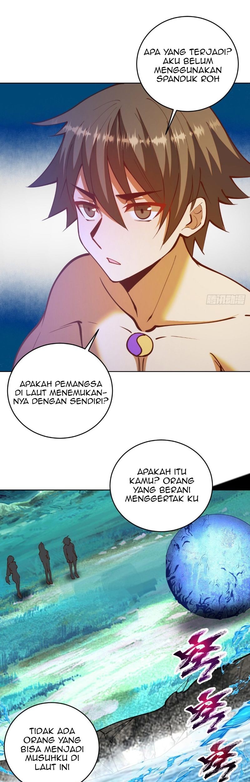 Dark Star Emperor Chapter 210 Gambar 12