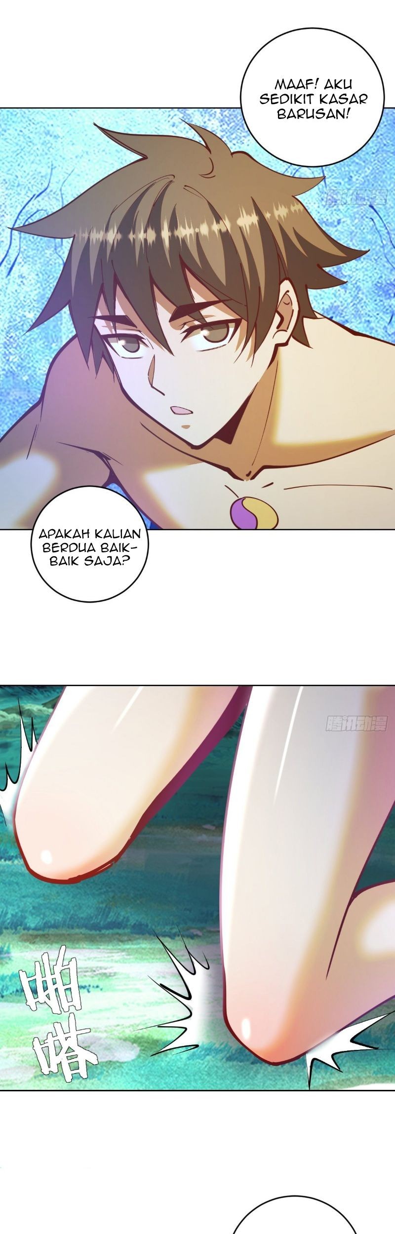 Dark Star Emperor Chapter 209 Gambar 22