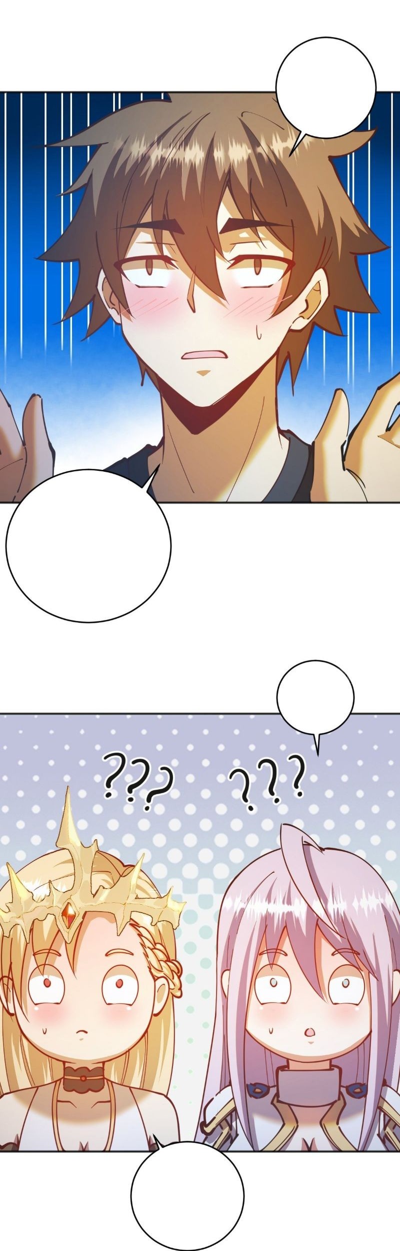 Dark Star Emperor Chapter 208 Gambar 4