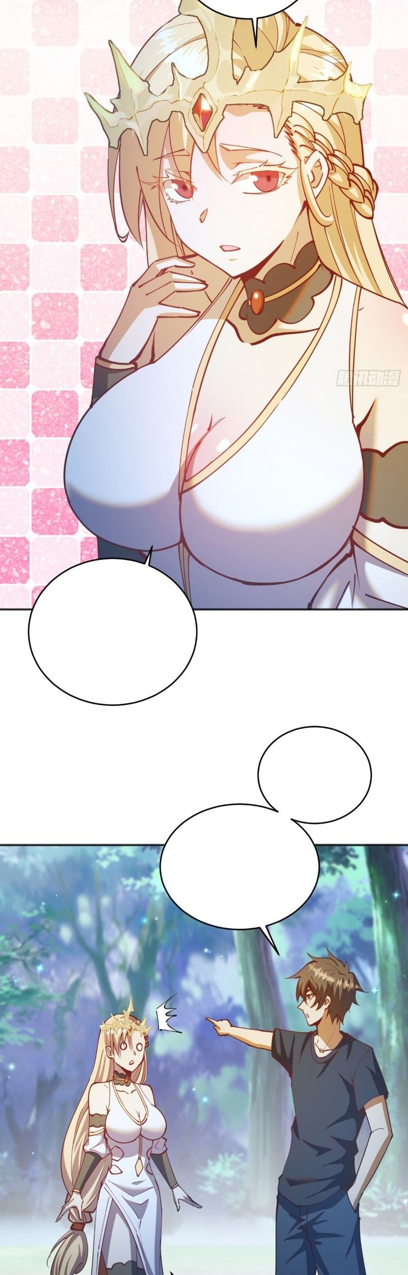 Dark Star Emperor Chapter 208 Gambar 8