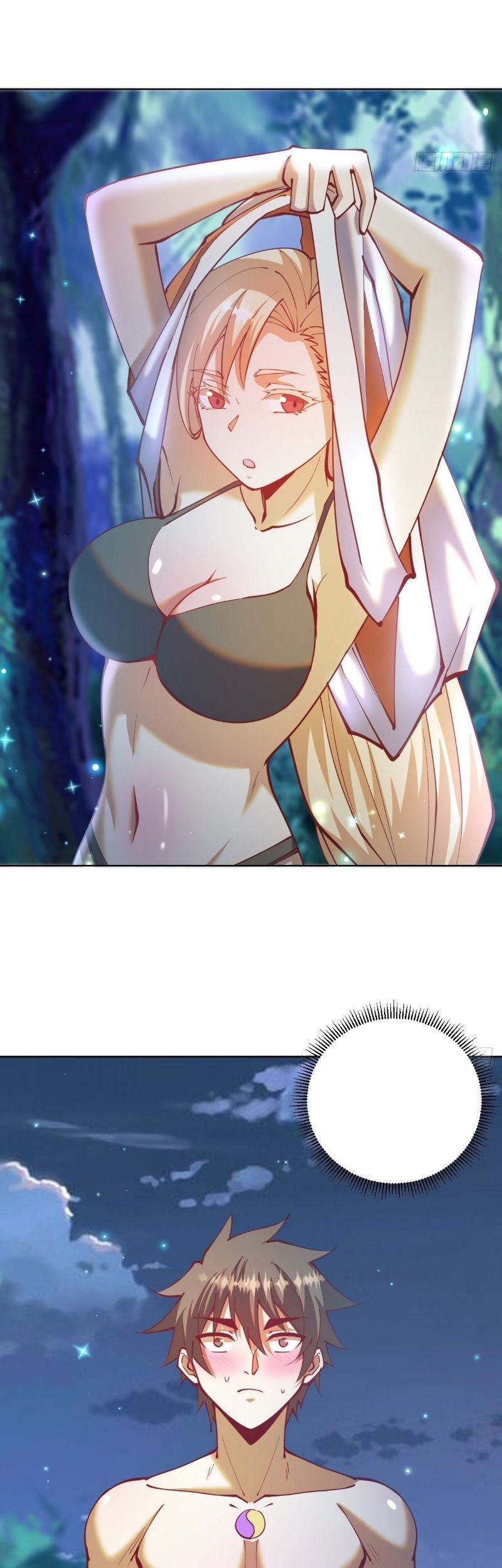 Dark Star Emperor Chapter 208 Gambar 13