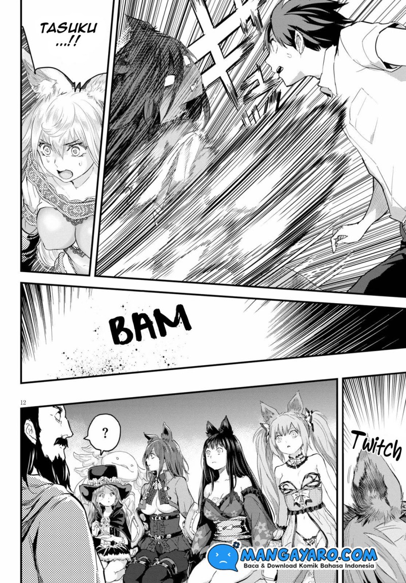 Alcafus Chapter 18 Gambar 13