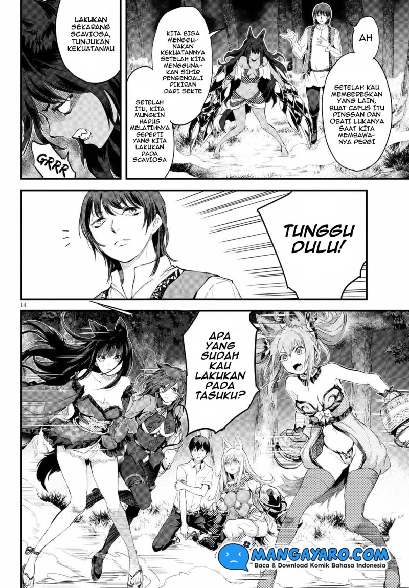Alcafus Chapter 18 Gambar 15