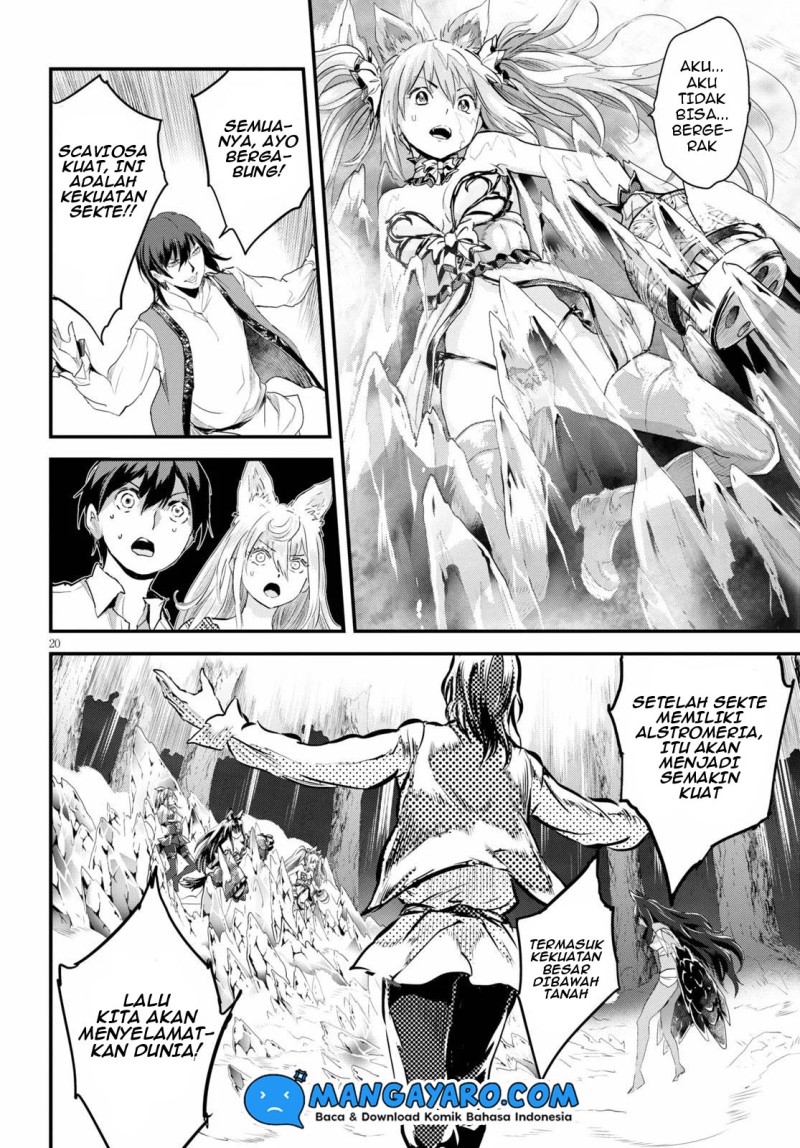 Alcafus Chapter 18 Gambar 21