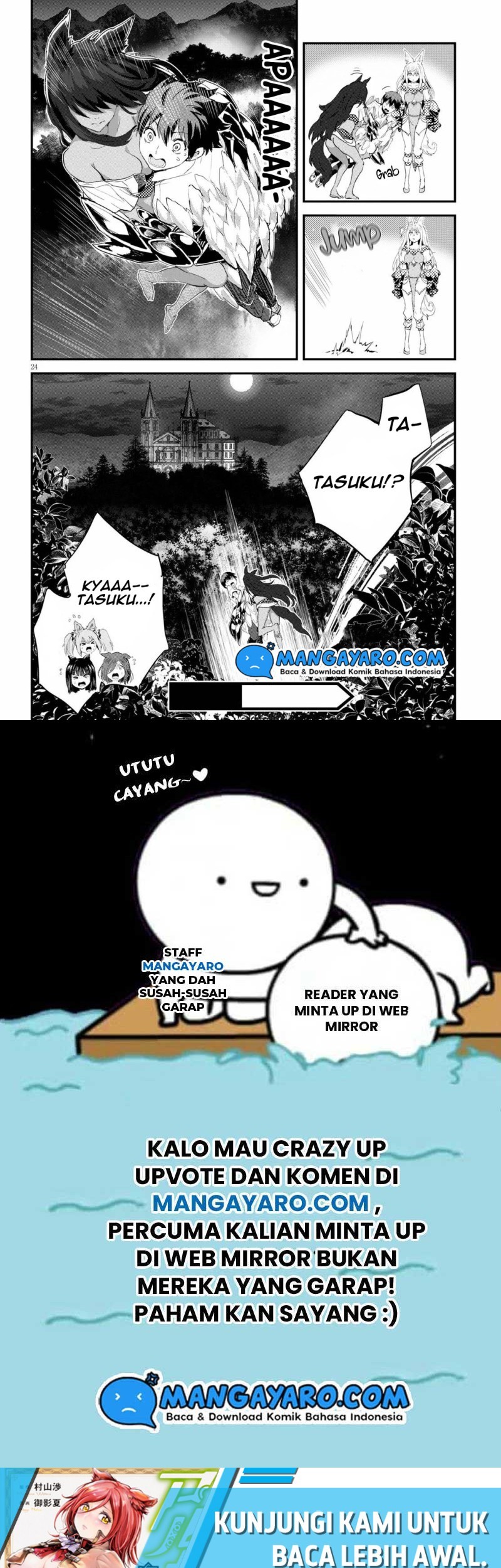 Alcafus Chapter 18 Gambar 25