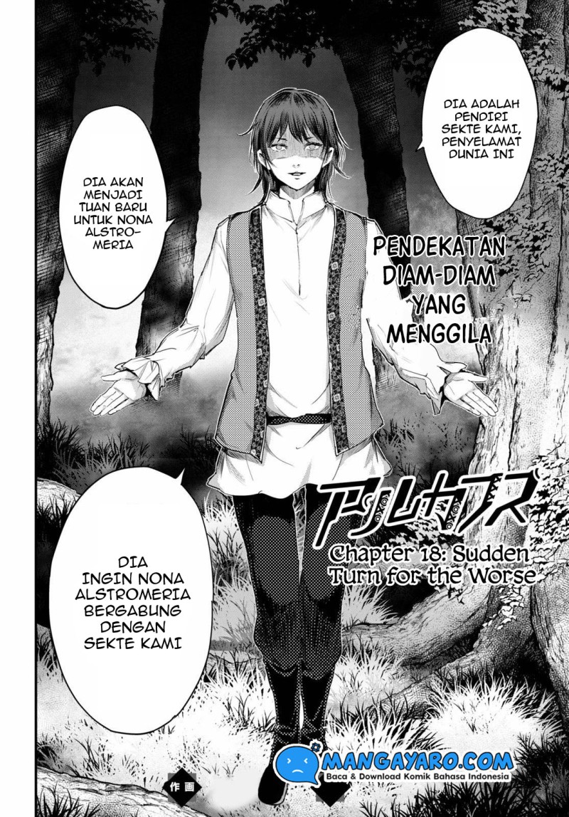 Alcafus Chapter 18 Gambar 3
