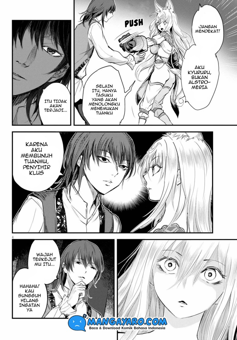 Alcafus Chapter 18 Gambar 5