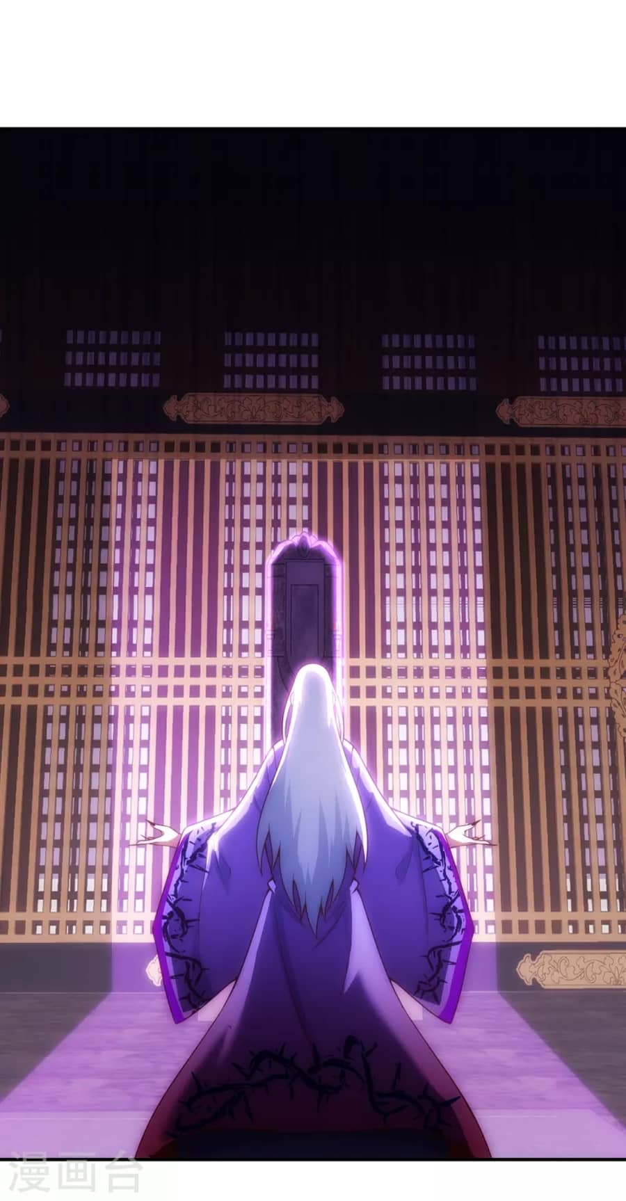 Xuantian Supreme Chapter 25 Gambar 10
