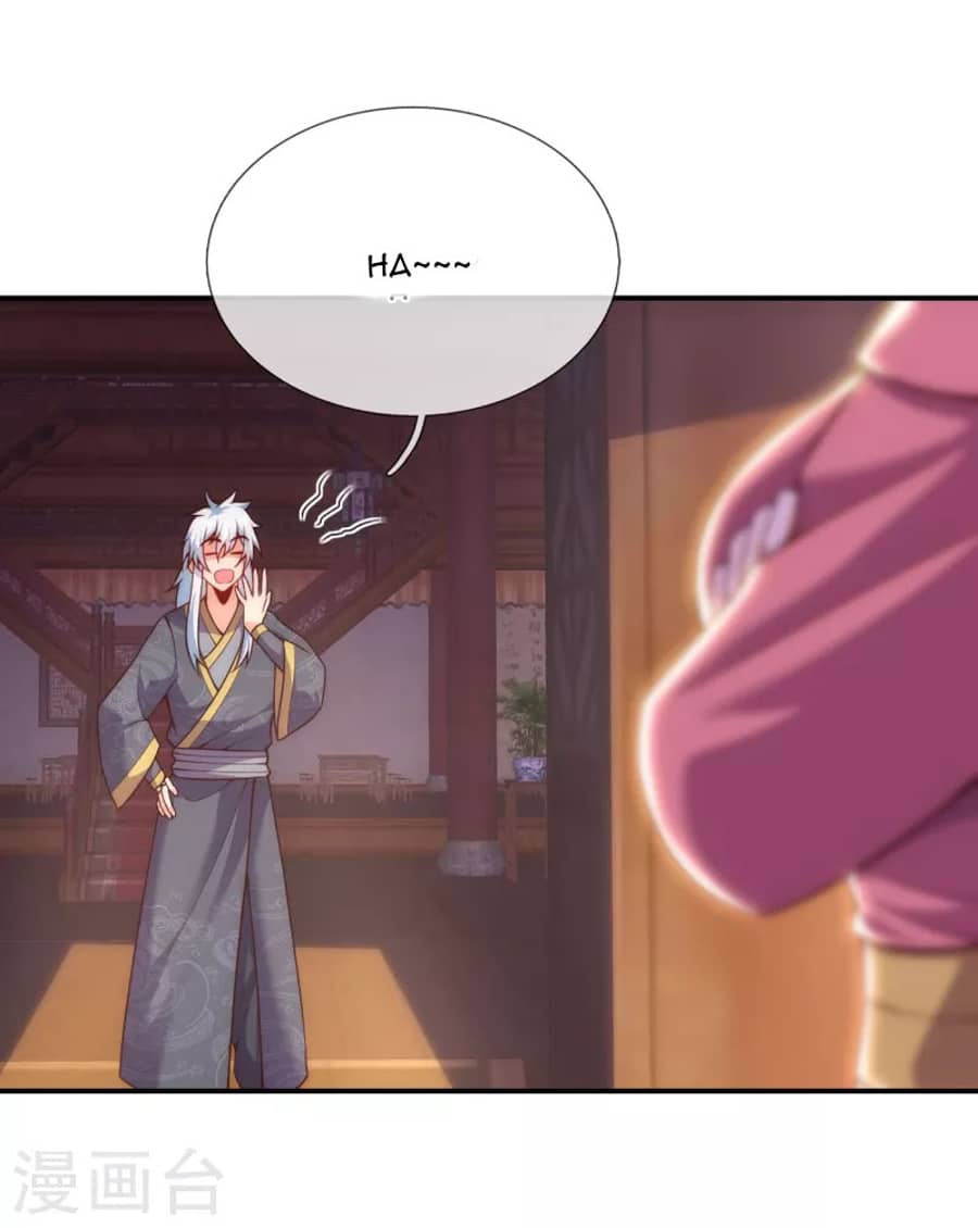 Xuantian Supreme Chapter 25 Gambar 13