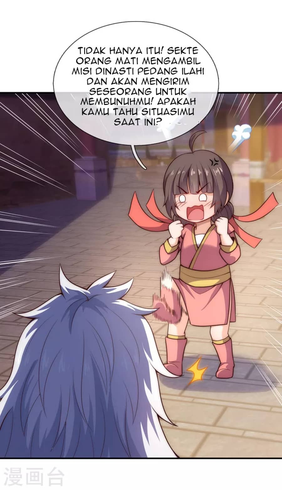 Xuantian Supreme Chapter 25 Gambar 21