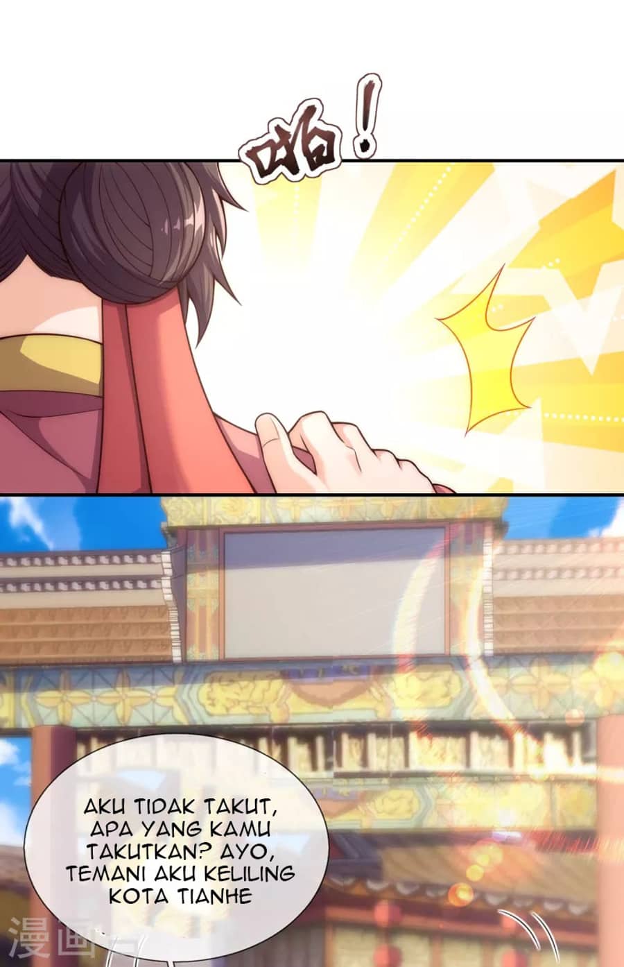Xuantian Supreme Chapter 25 Gambar 22