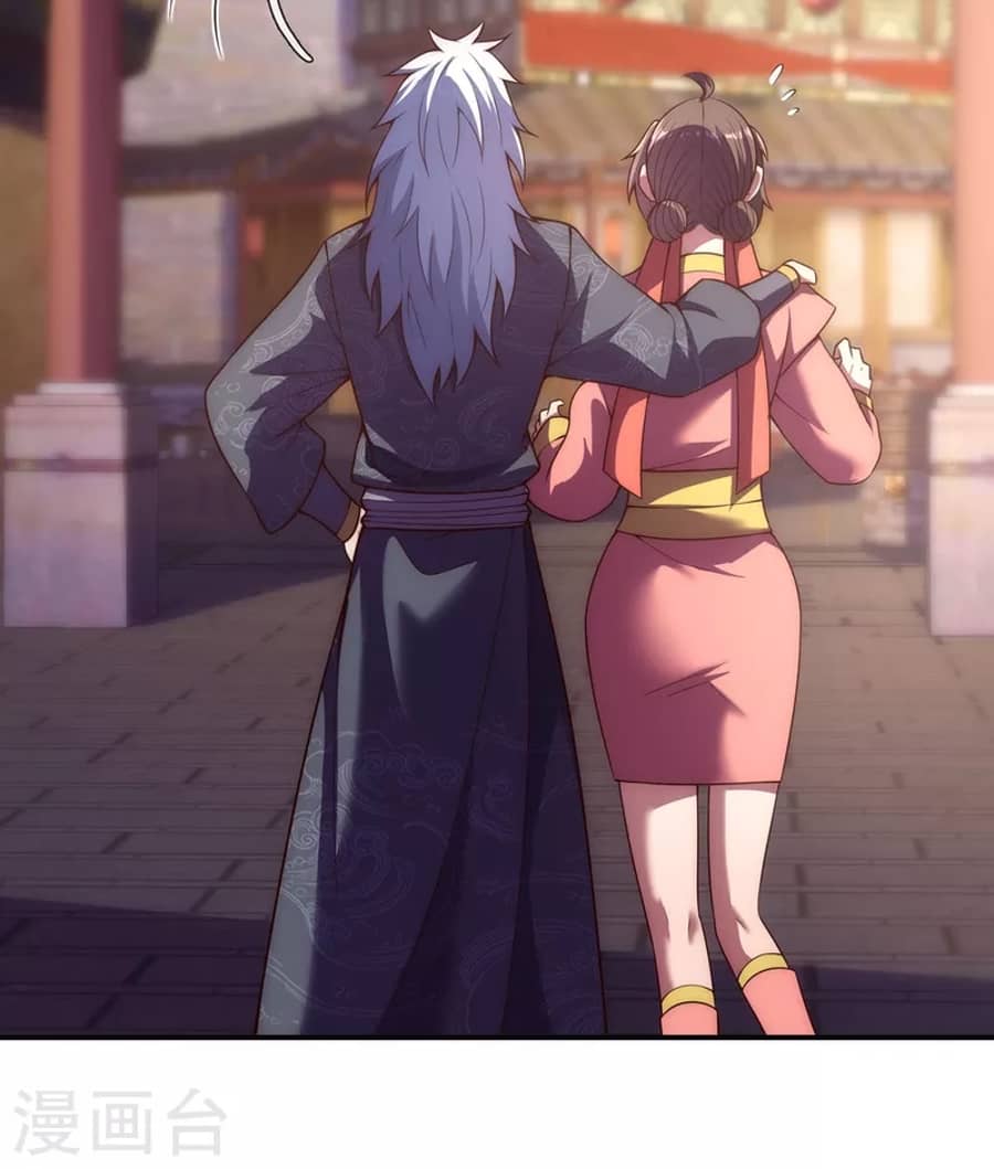 Xuantian Supreme Chapter 25 Gambar 23