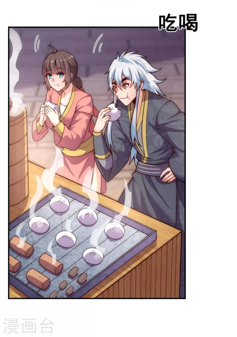 Xuantian Supreme Chapter 25 Gambar 25