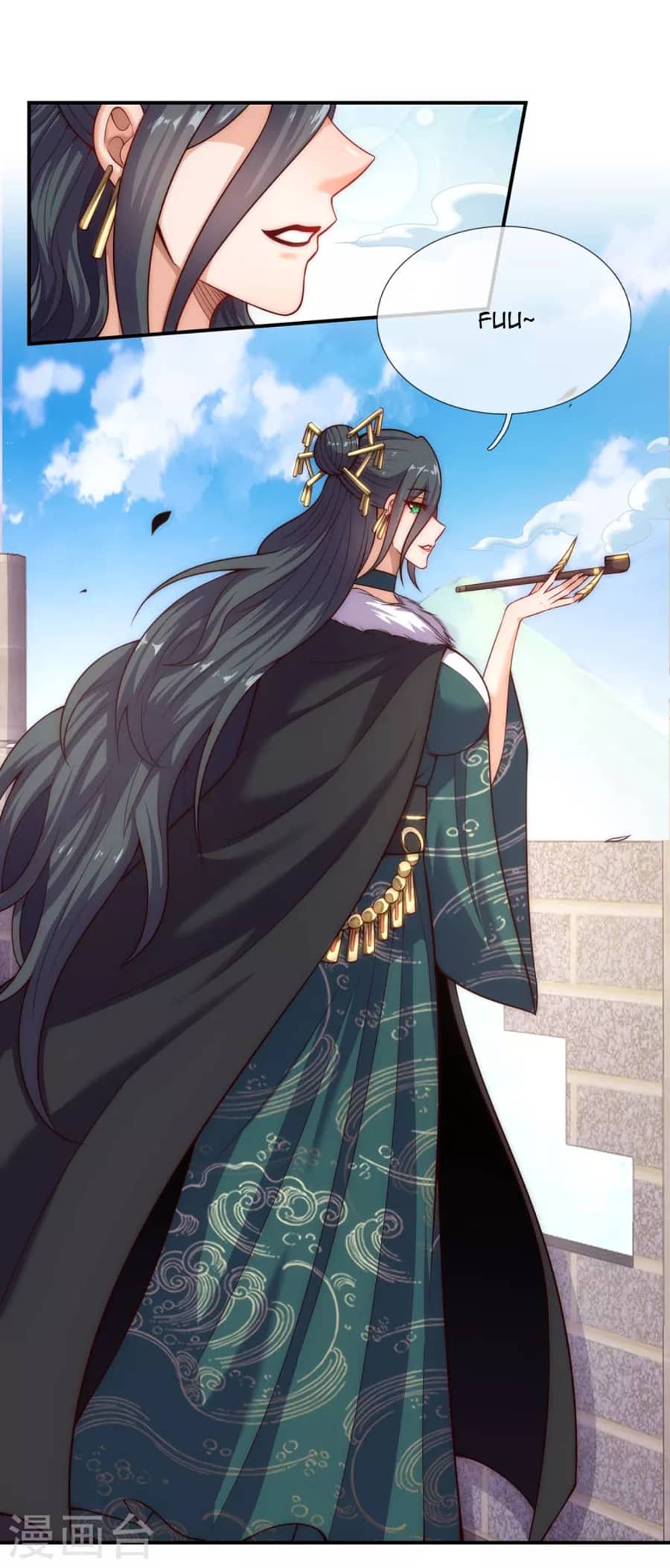 Xuantian Supreme Chapter 25 Gambar 30