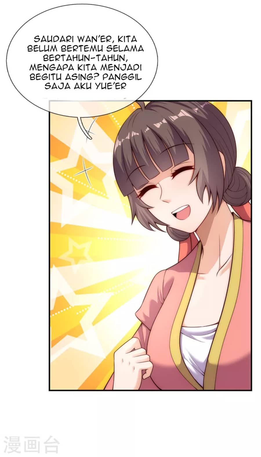 Xuantian Supreme Chapter 25 Gambar 35