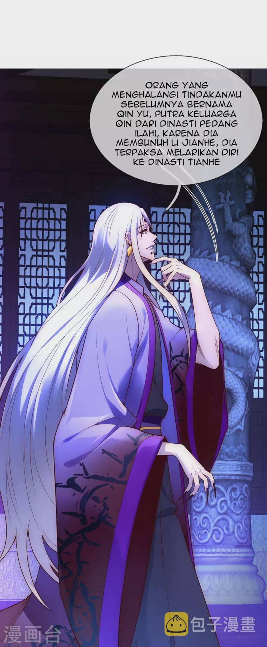 Xuantian Supreme Chapter 25 Gambar 4