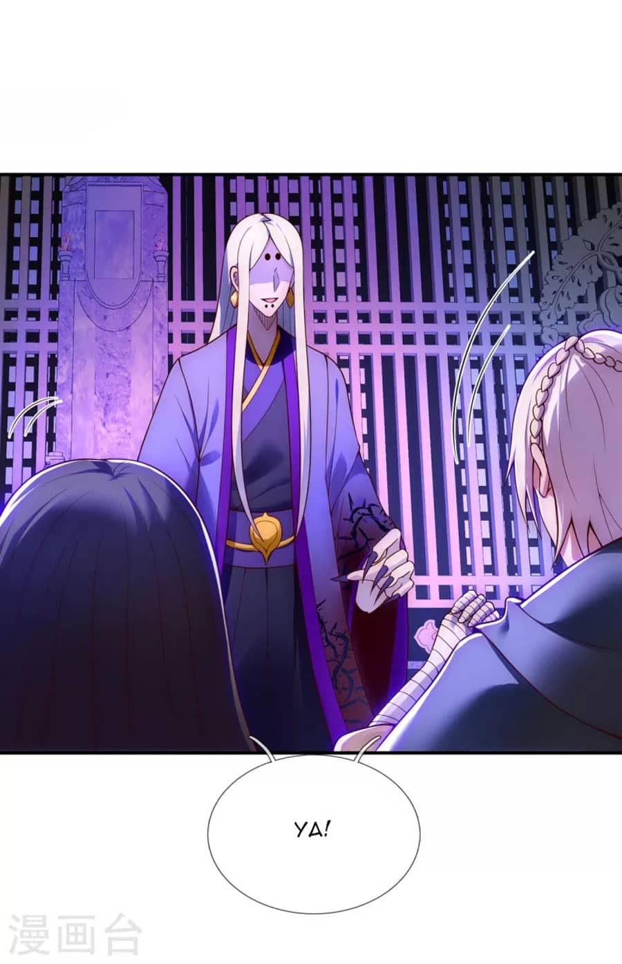 Xuantian Supreme Chapter 25 Gambar 6