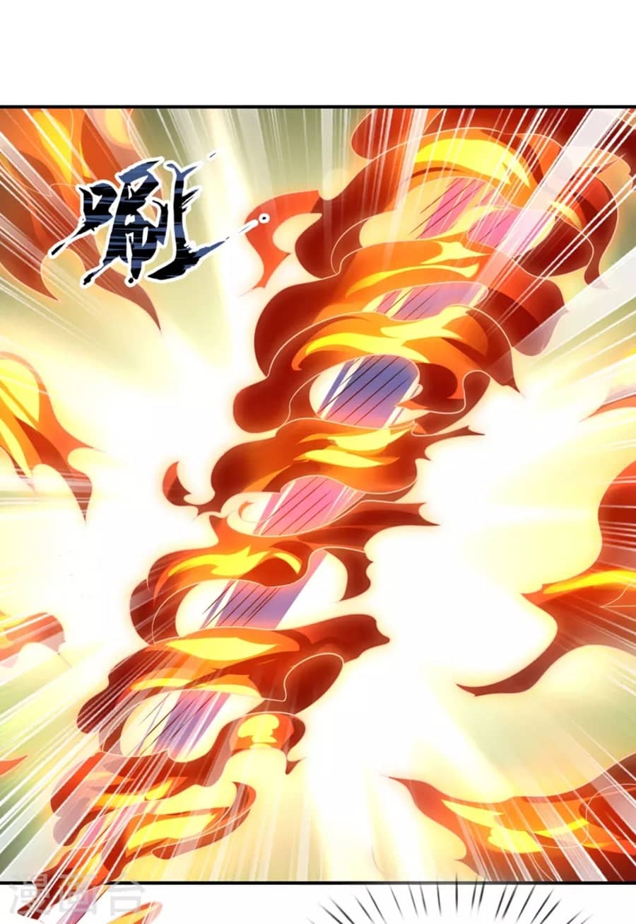 Xuantian Supreme Chapter 24 Gambar 10
