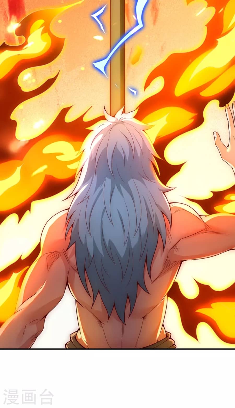 Xuantian Supreme Chapter 24 Gambar 15