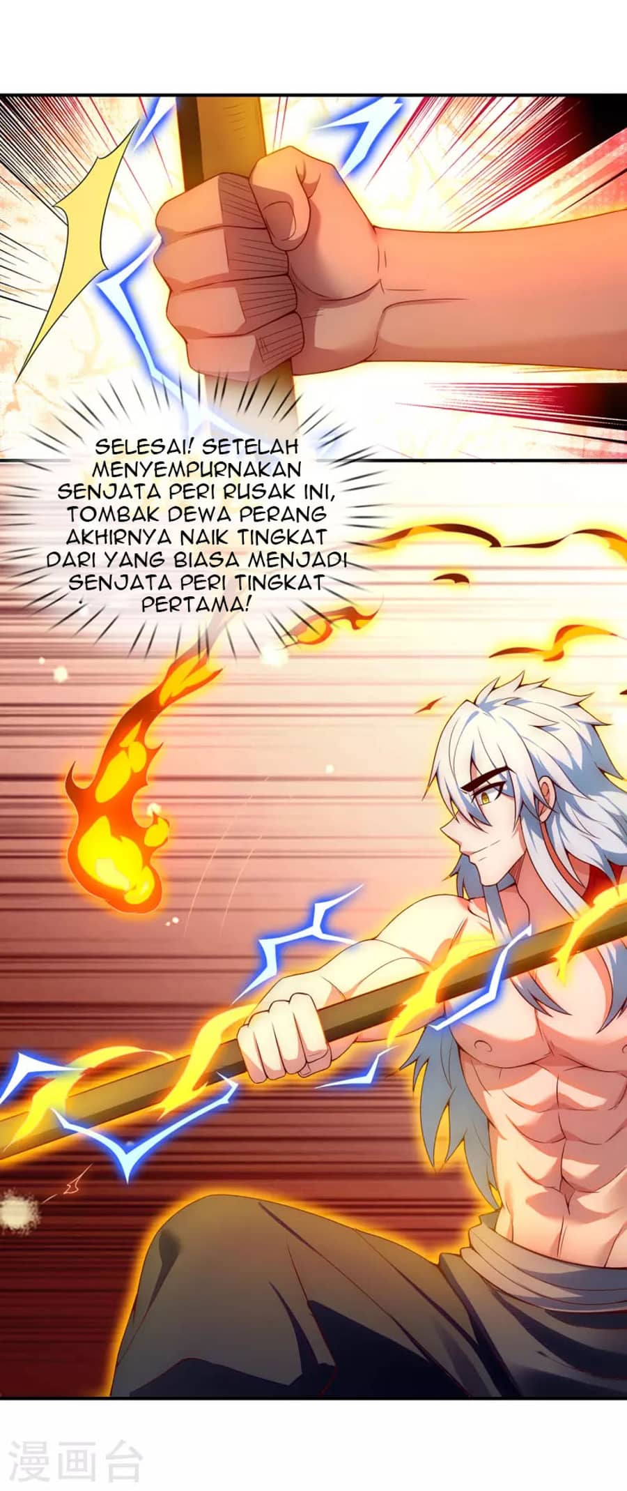 Xuantian Supreme Chapter 24 Gambar 16