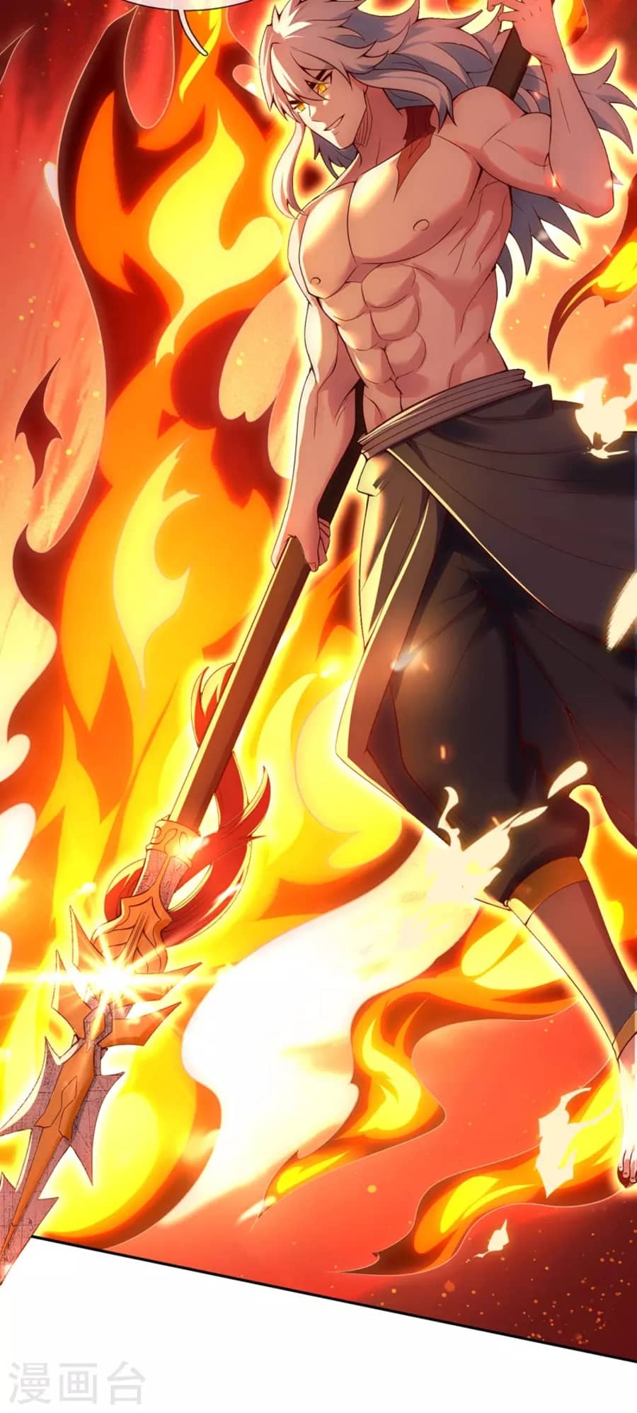 Xuantian Supreme Chapter 24 Gambar 18